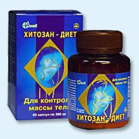 Хитозан-диет капсулы 300 мг, 90 шт - Любинский