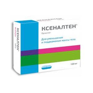 Ксеналтен капсулы 120 мг, 42 шт. - Любинский